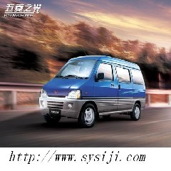 招聘面包车司机_招聘微型面包车司机