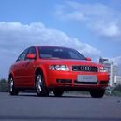 奥迪招聘_2019款奥迪a7售价多少 2019奥迪a7多少
