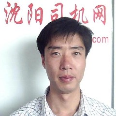 B票司机求职面轿货车司机(军转)(包吃住) - 沈阳