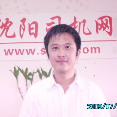 我应聘司机兼采购明天老总面试该怎么面对
