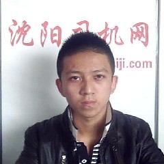 于洪司机招聘_招聘 滴滴司机 8000 12000,有兴趣请电联(4)
