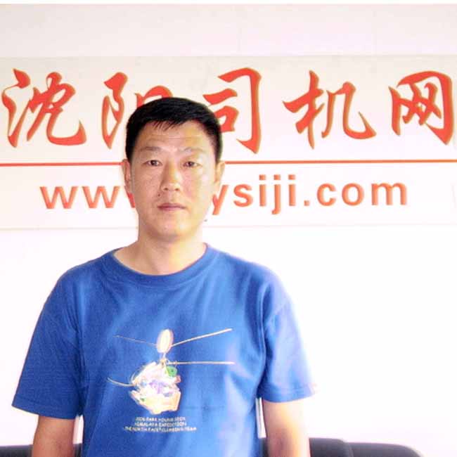 于洪司机招聘_招聘 滴滴司机 8000 12000,有兴趣请电联(3)