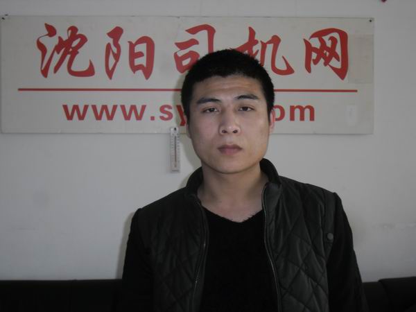 于洪司机招聘_招聘 滴滴司机 8000 12000,有兴趣请电联(3)