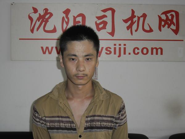 于洪司机招聘_招聘 滴滴司机 8000 12000,有兴趣请电联(3)