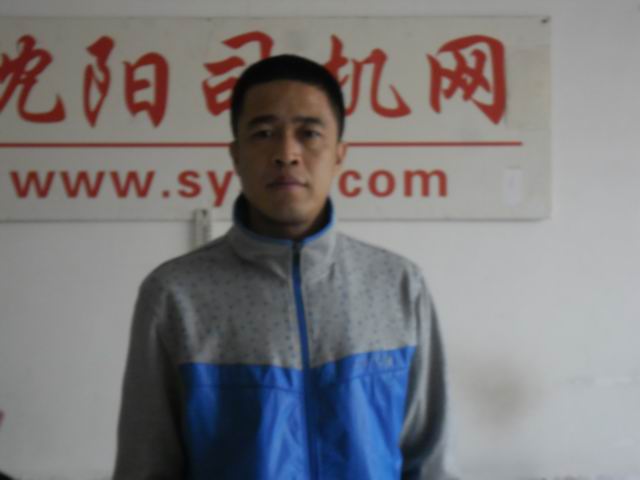于洪司机招聘_招聘 滴滴司机 8000 12000,有兴趣请电联(2)