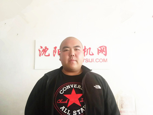 C1 有货准 驾龄9年 30岁司机求职小货车